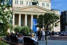 Moscow Up Close and Personal